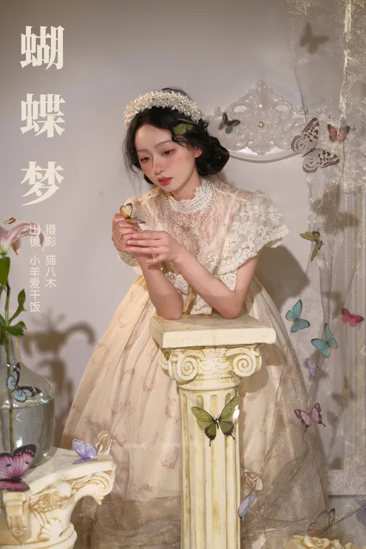 小羊爱干饭 – 《蝴蝶梦》[24P] - 机器猫次元