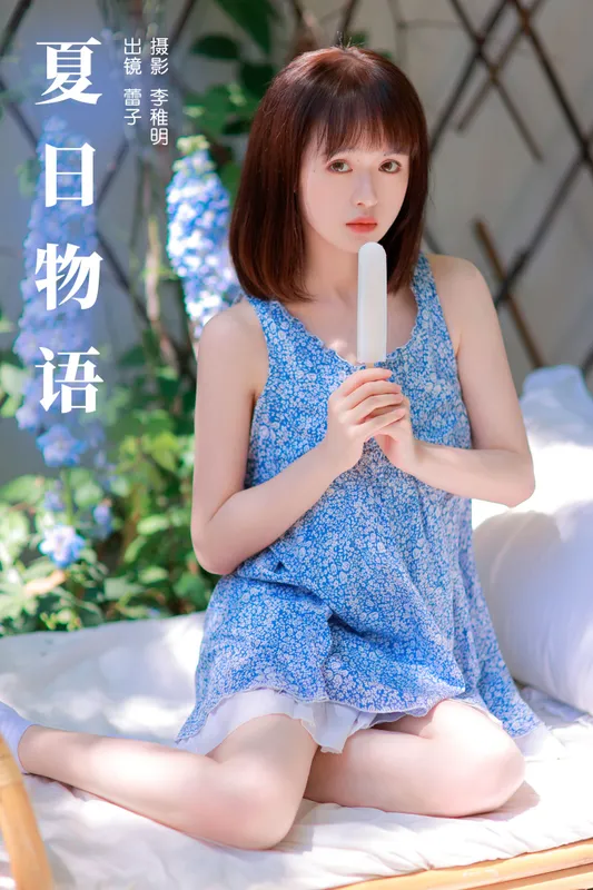 眷村小明 – 《夏日物语》[31P] - 机器猫次元