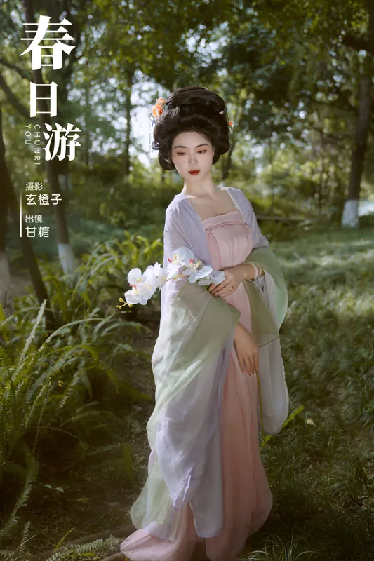 甘糖呀 – 《春日游》[23P] - 机器猫次元