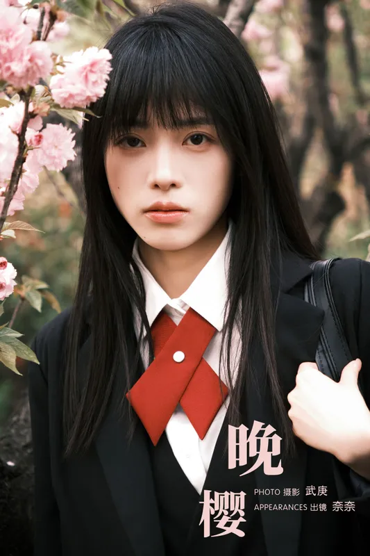 小松麻奈 – 《晚樱》[36P] - 机器猫次元