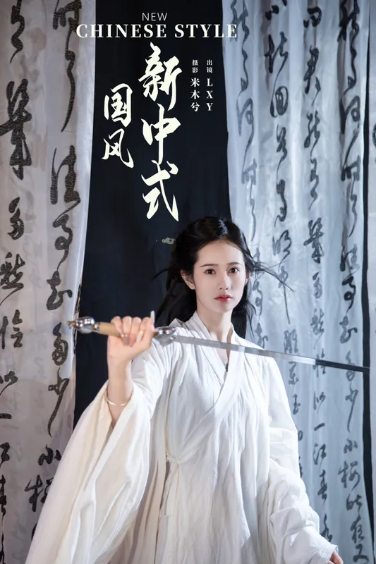 lxy – 《新中式国风》[22P] - 机器猫次元