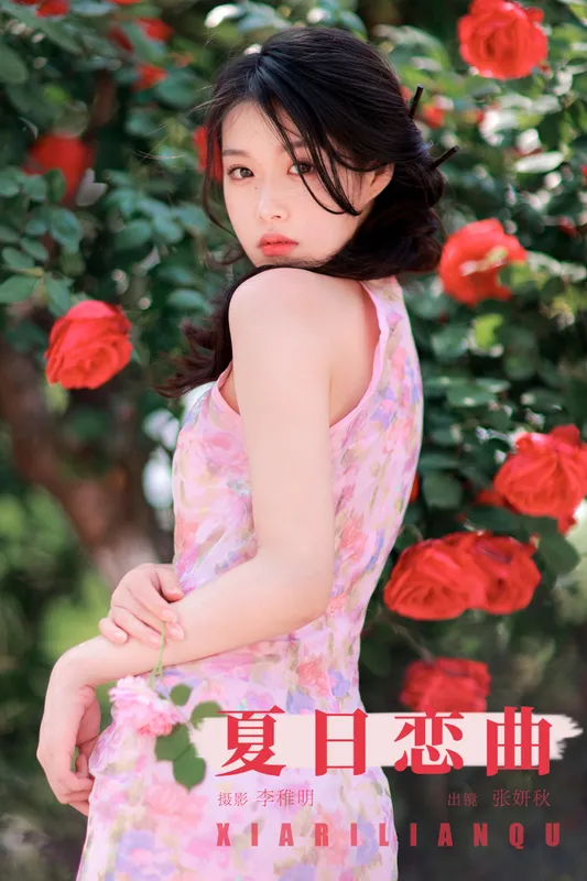 张妍秋 – 《夏日恋曲》[27P] - 机器猫次元