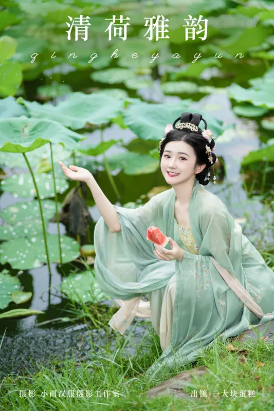 蛋糕的蛋蛋 – 《清荷雅韵》[22P] - 机器猫次元