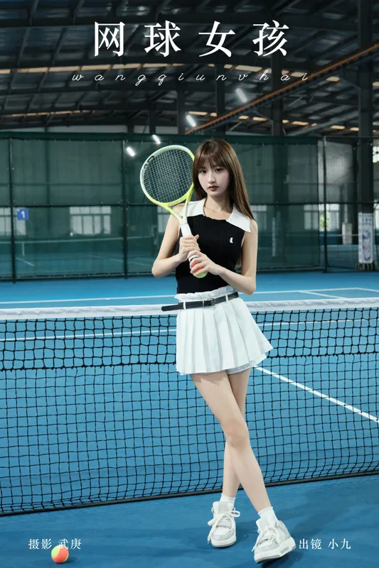 陈年小九 – 《网球女孩》[31P] - 机器猫次元