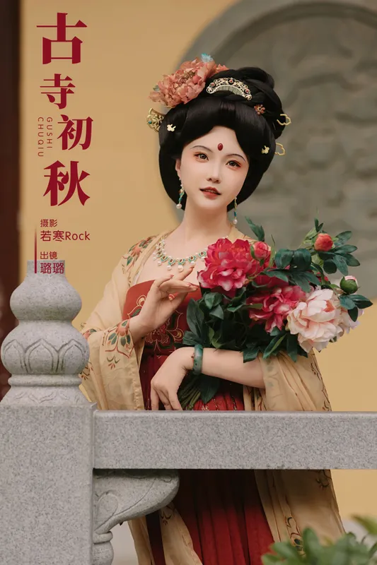 璐璐haley – 《古寺初秋》[27P] - 机器猫次元