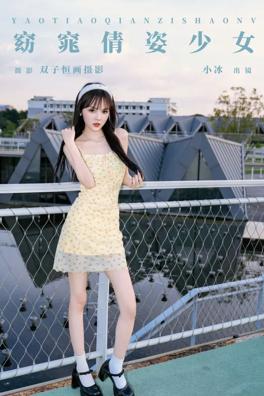 妮可不妮可 – 《窈窕倩姿少女》[48P] - 机器猫次元