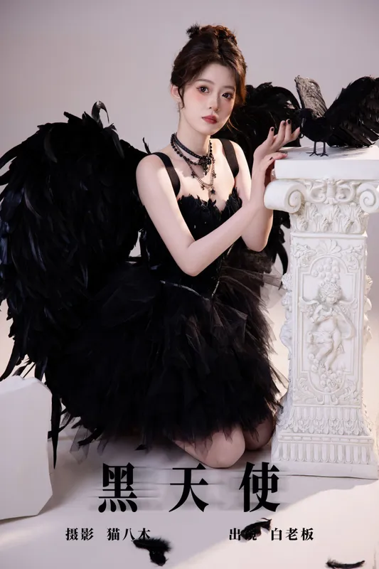 白老板 - 《黑天使》[22P]