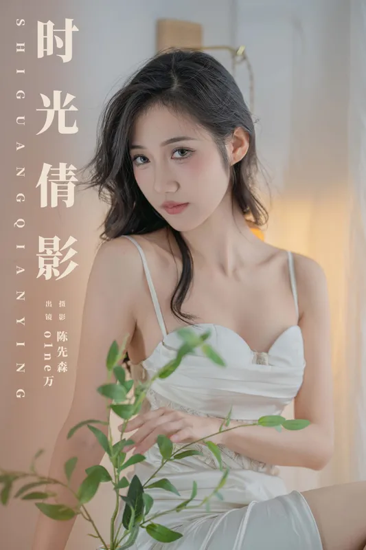 o1ne万 – 《时光倩影》[28P] - 机器猫次元