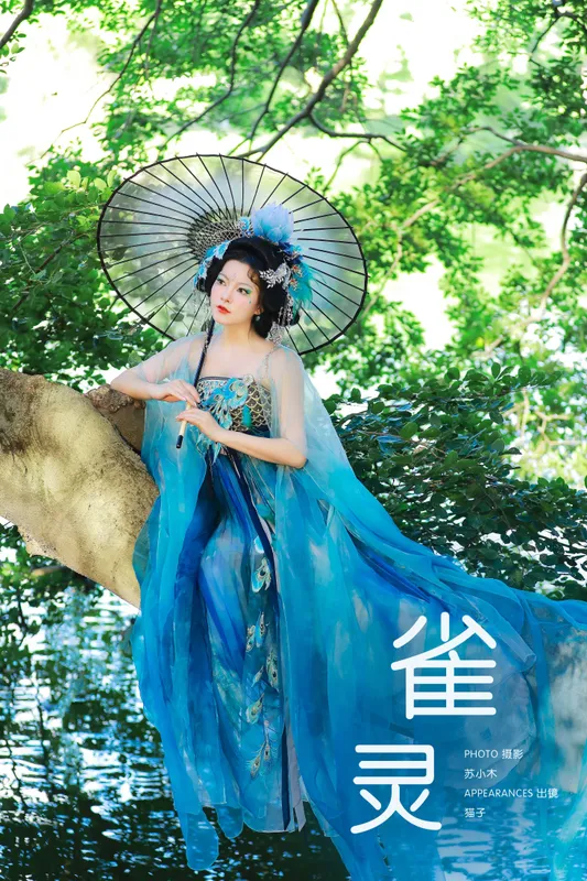 猫子子 – 《雀灵》[22P] - 机器猫次元