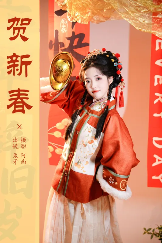 兔牙w – 《贺新春》[22P]