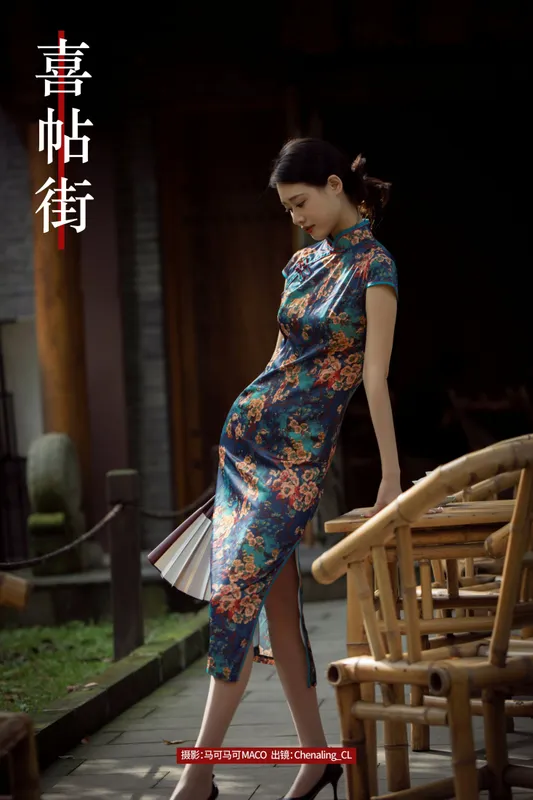 Chenaling_CL – 《喜帖街》[27P]