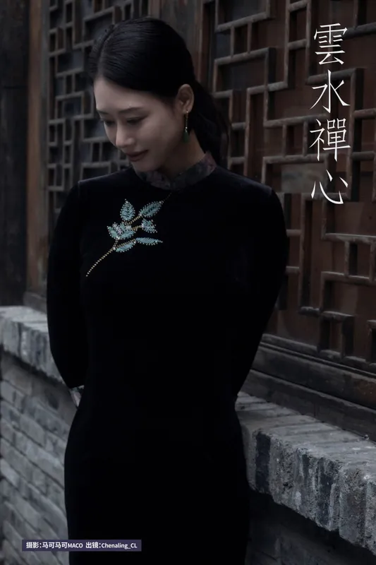 Chenaling_CL – 《云水禅心》[32P]