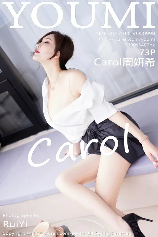 尤蜜荟 VOL.998 Carol周妍希 [73P] - 机器猫次元