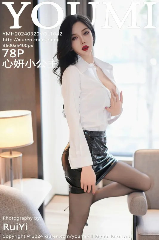 尤蜜荟 VOL.1042 心妍小公主 [78P] - 机器猫次元