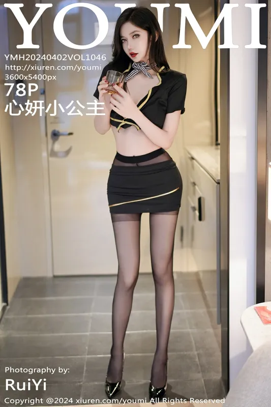 尤蜜荟 VOL.1046 心妍小公主 [78P] - 机器猫次元