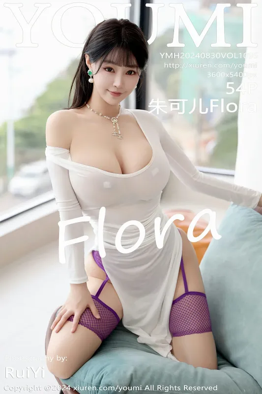 尤蜜荟 VOL.1095 朱可儿Flora [54P] - 机器猫次元
