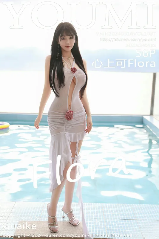 尤蜜荟 VOL.1097 心上可Flora [56P] - 机器猫次元