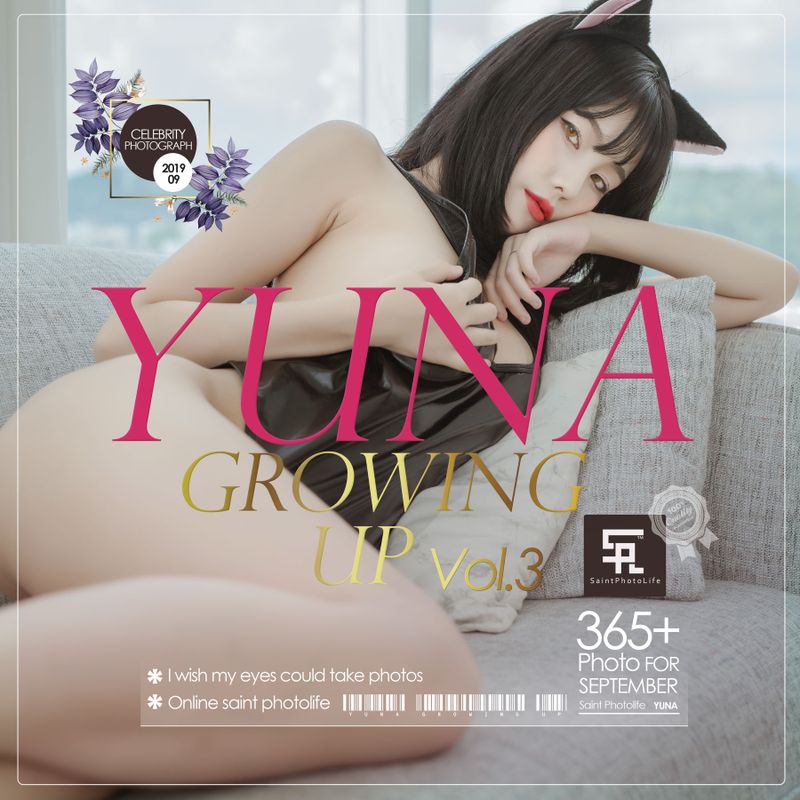 [saintphotolife] Yuna – Growing up Vol.3 [50P] - 机器猫次元