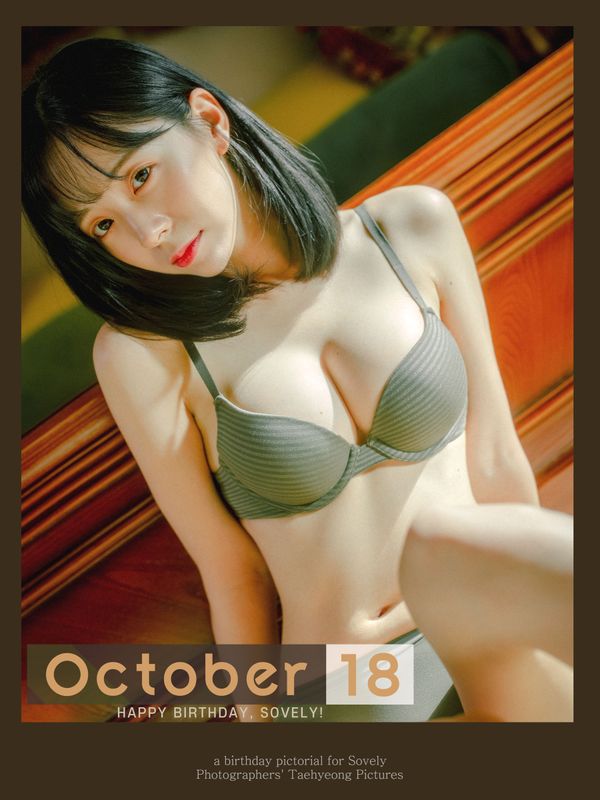 [PATREON] – Happy Birthday OCTOBER.18 [170P] - 机器猫次元