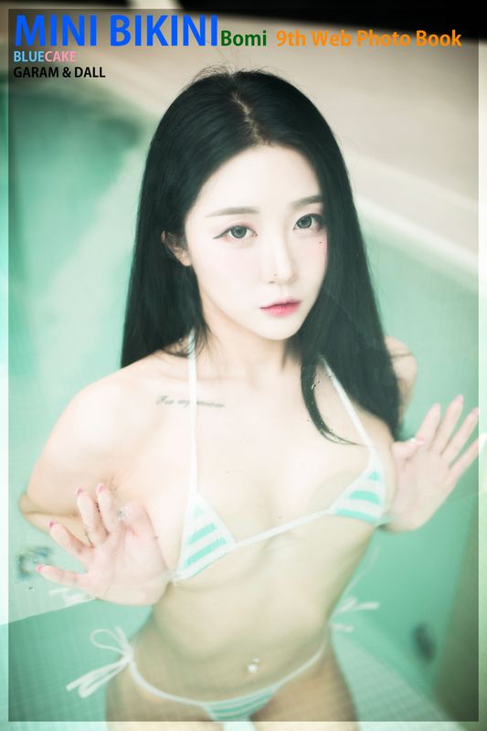 [BLUECAKE] Bomi – Mini Bikini [80P] - 机器猫次元