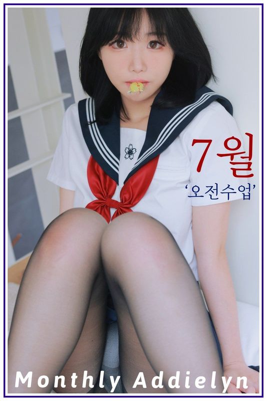 [Addielyn] Monthly Addielyn – July Morning classes [118P] - 机器猫次元