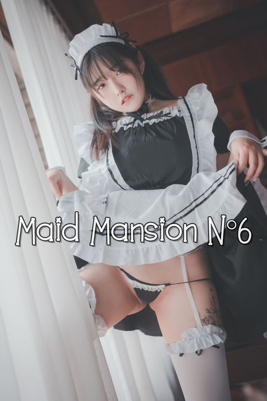 [DJAWA] Sonson – Maid Mansion No6 [92P] - 机器猫次元