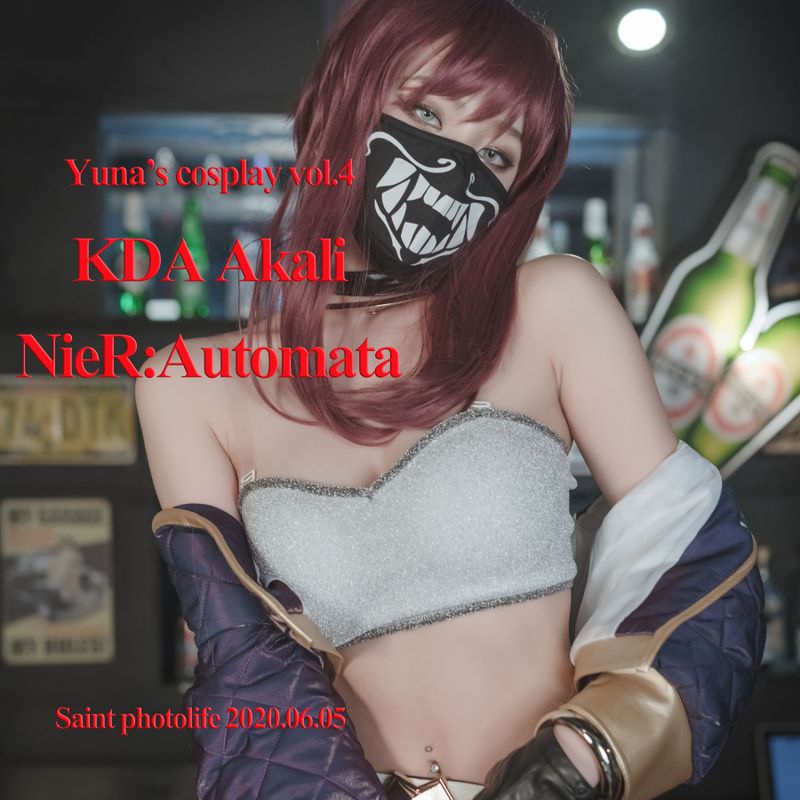 [saintphotolife] Yuna – Yuna’s Cos Vol.04 KDA Akali & Nier Automata [65P] - 机器猫次元
