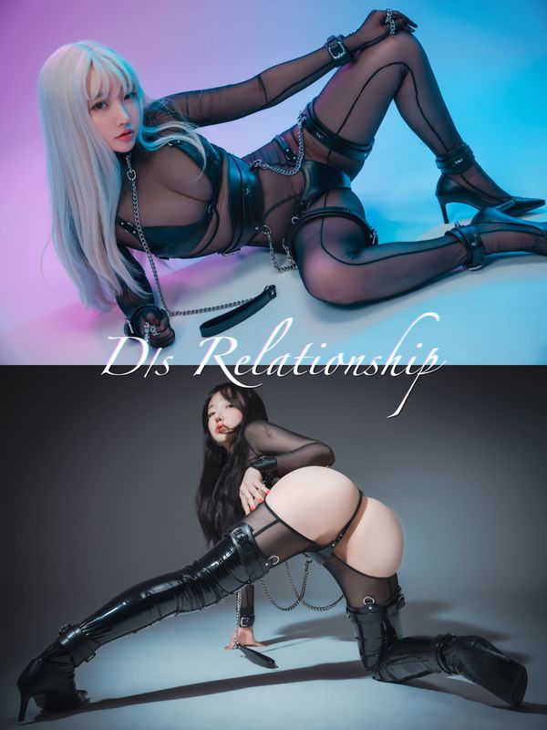 [DJAWA] Yeeun – Ds Relationship [110P] - 机器猫次元