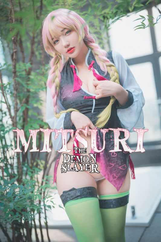 [DJAWA] Yeeun – Mitsuri The Demon Slayer [138P] - 机器猫次元