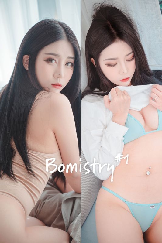 [DJAWA] Bomi – Bomistry #1 [44P] - 机器猫次元