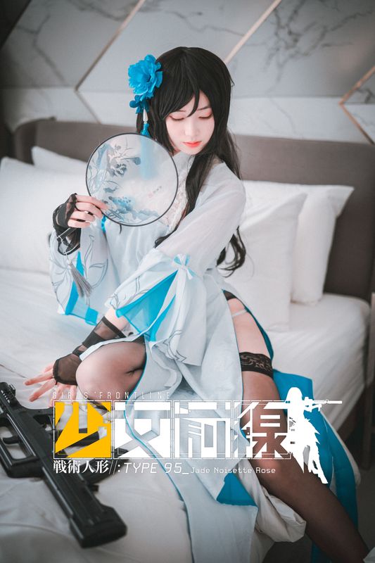 [DJAWA] BamBi – Type95 Jade Noisette Rose [46P] - 机器猫次元