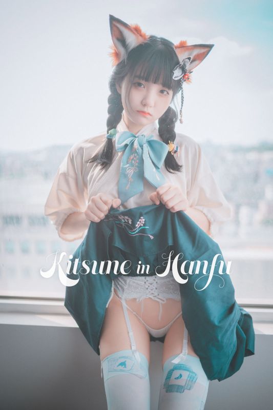 [DJAWA] Jenny – Kitsune in Hanfu [62P] - 机器猫次元