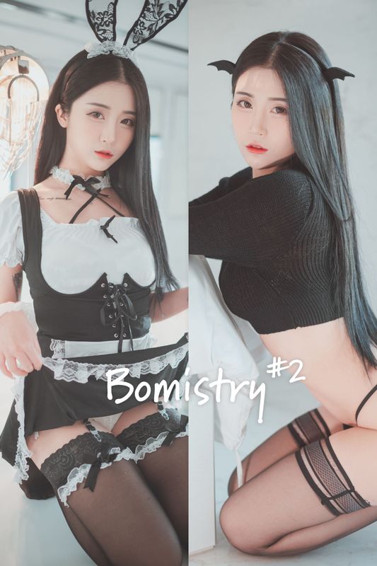 [DJAWA] Bomi – Bomistry #2 [46P] - 机器猫次元