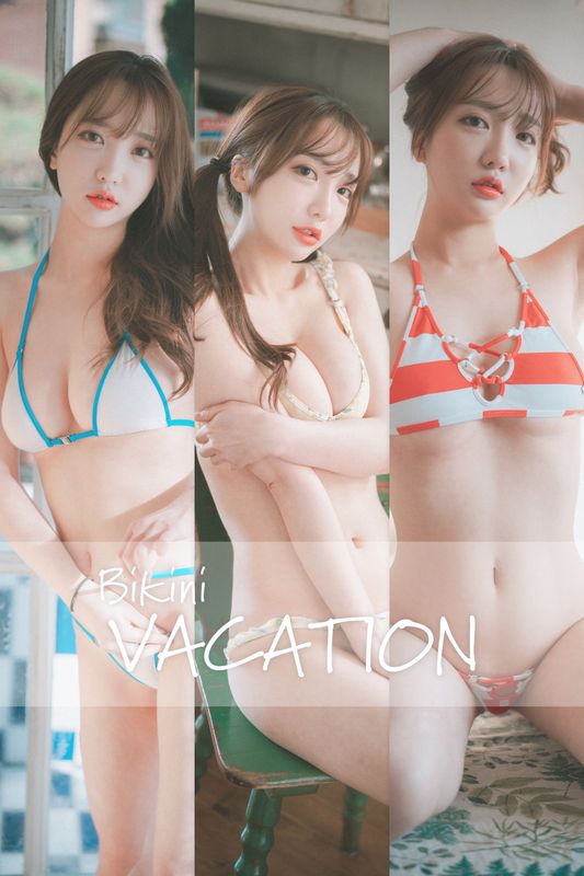 [DJAWA] Yeeun – Bikini Vacation #1 [103P] - 机器猫次元