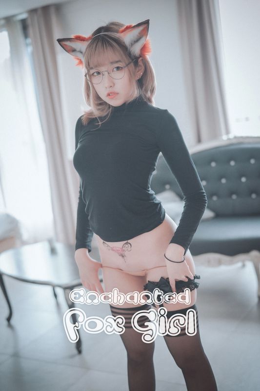 [DJAWA] Sonson – Enchanted Fox Girl [68P]
