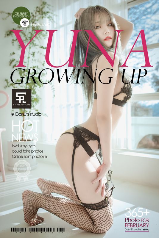 [saintphotolife] Yuna – Growing up Vol.1 [77P] - 机器猫次元