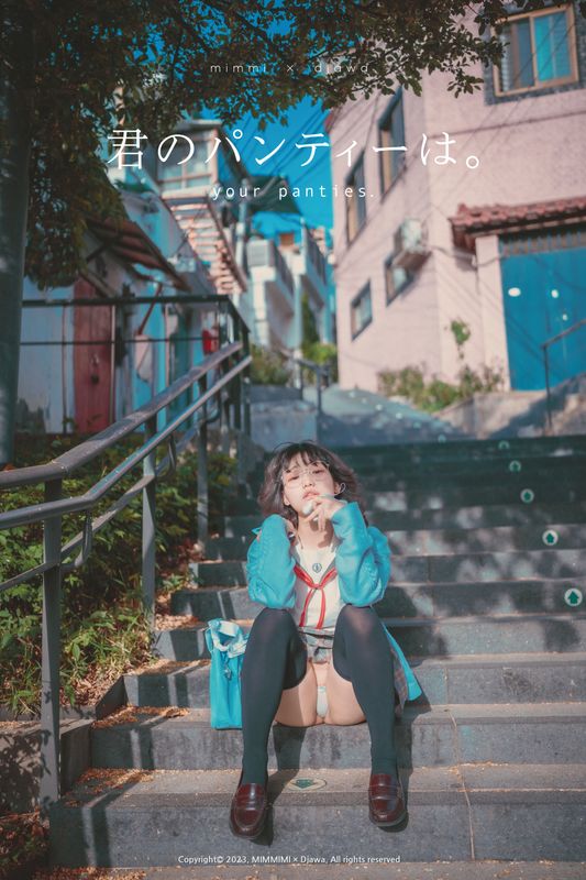 [DJAWA] Mimmi Your Panties [378P] - 机器猫次元