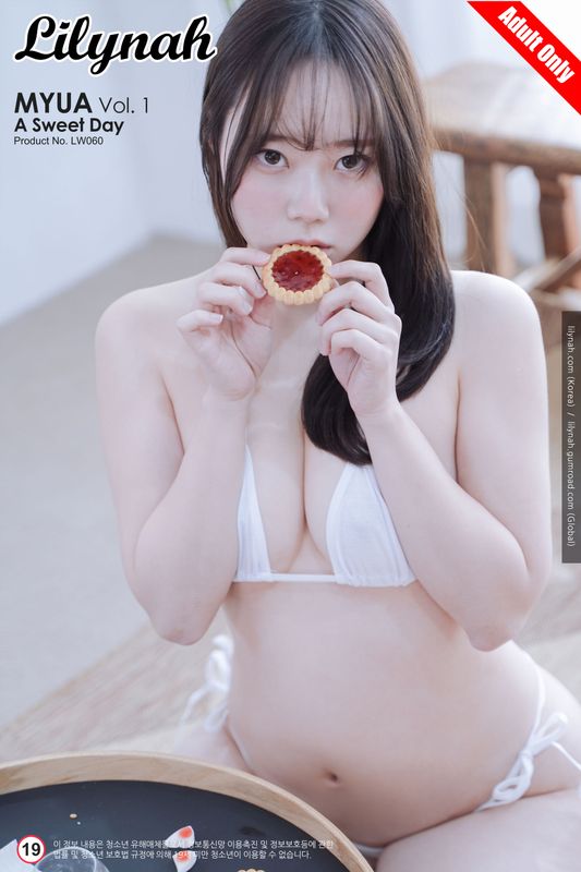 Lilynah Myua – Vol.01 A Sweet Day [56P] - 机器猫次元