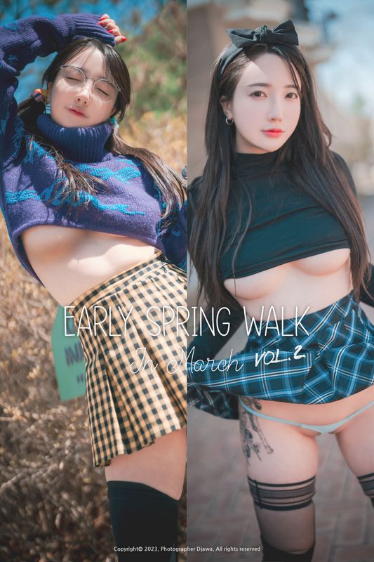 DJAWA Yeeun – Early Spring Walk in March Vol.2 [140P]