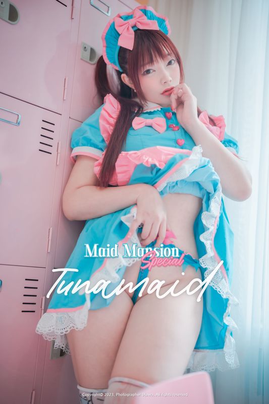 DJAWA Tunamayo – Tunamaid [97P] - 机器猫次元