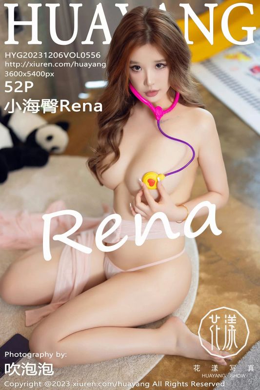 花漾 VOL.556 小海臀Rena [52P] - 机器猫次元
