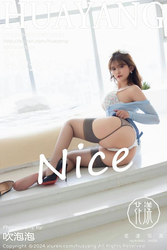 HuaYang花漾 VOL.580 张思允Nice [94P] - 机器猫次元