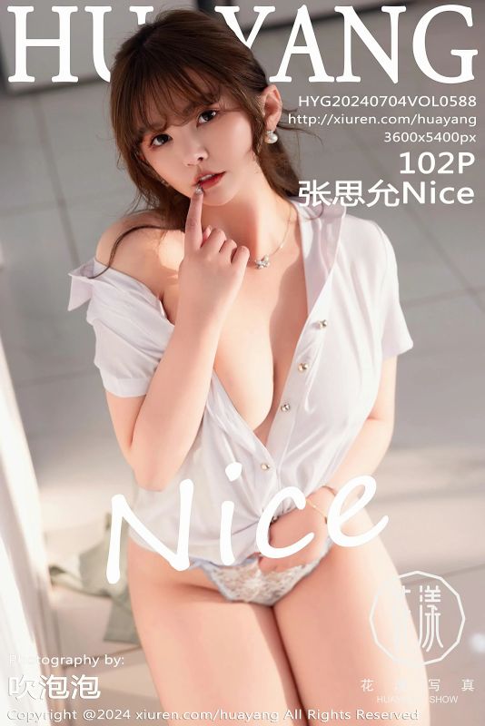 HuaYang花漾 VOL.588 张思允Nice [102P] - 机器猫次元