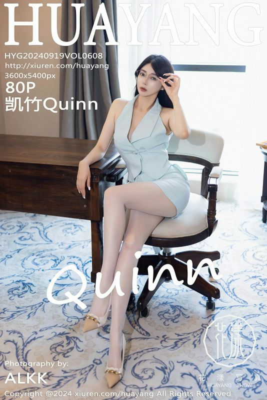 HuaYang花漾 VOL.608 凯竹Quinn [80P] - 机器猫次元