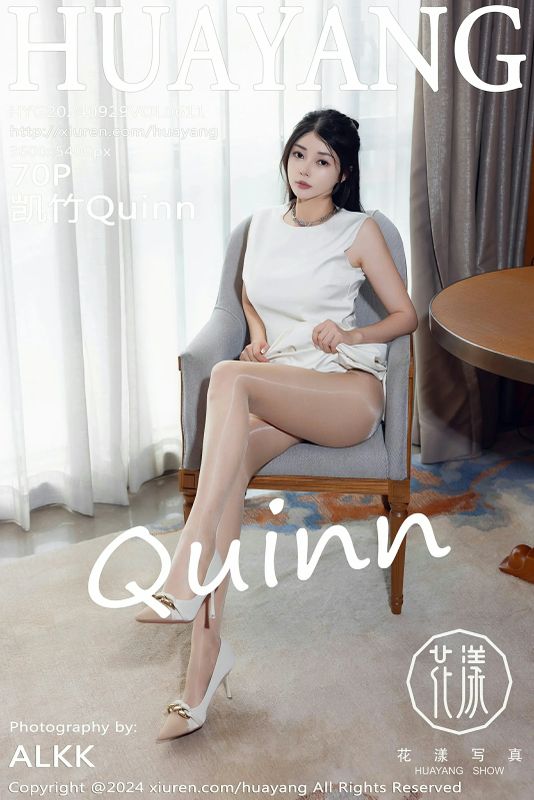 HuaYang花漾 VOL.611 凯竹Quinn [70P] - 机器猫次元