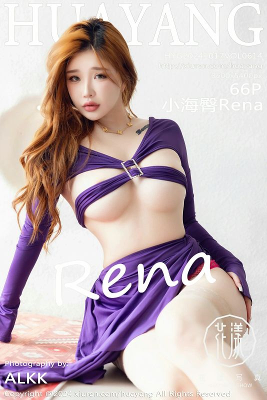 HuaYang花漾 VOL.614 小海臀Rena [66P] - 机器猫次元
