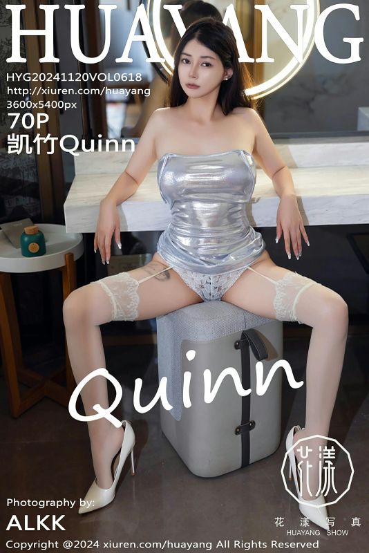 HuaYang花漾 VOL.618 凯竹Quinn [70P] - 机器猫次元
