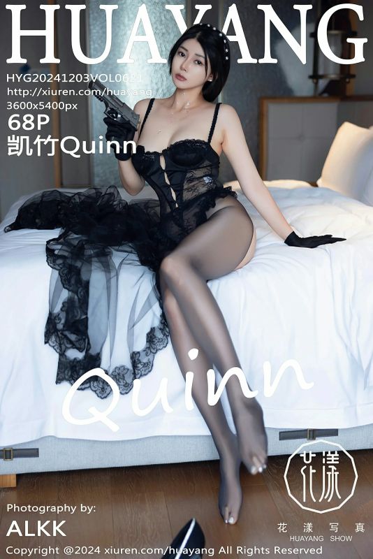 HuaYang花漾 VOL.621 凯竹Quinn [68P] - 机器猫次元