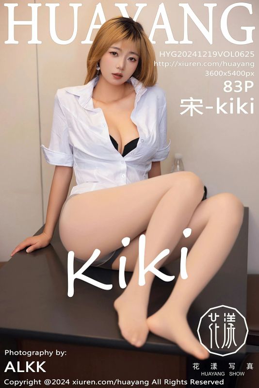 HuaYang花漾 VOL.625 宋-kiki [83P] - 机器猫次元