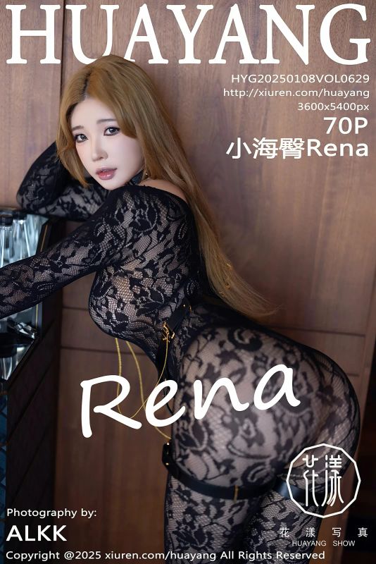 HuaYang花漾 VOL.629 小海臀Rena [70P] - 机器猫次元
